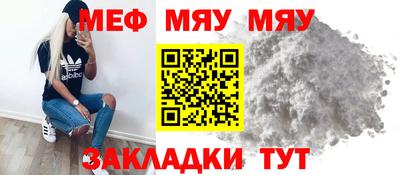 кокаин перу Свободный