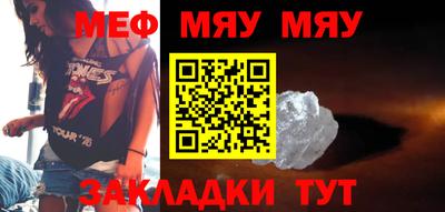 марки nbome Севастополь