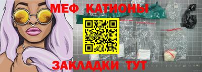 кокаин перу Свободный