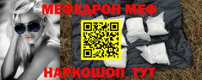 кокаин перу Свободный