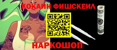 jwh Северобайкальск