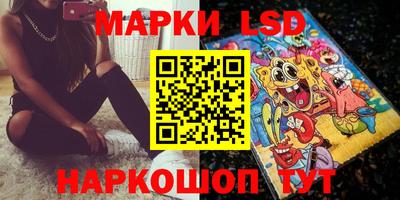 кокаин перу Свободный