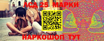 jwh Северобайкальск