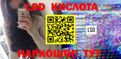 jwh Северобайкальск