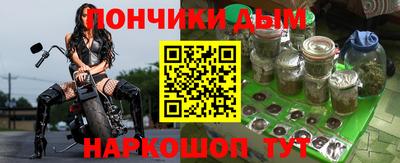 jwh Северобайкальск