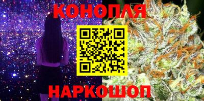 jwh Северобайкальск