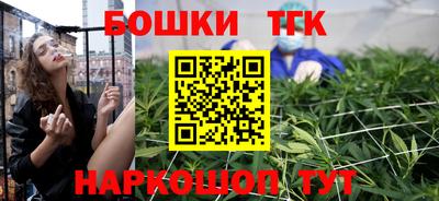 jwh Северобайкальск