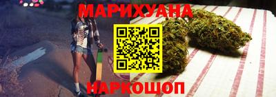 кокаин перу Свободный