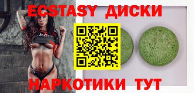 jwh Северобайкальск