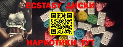 jwh Северобайкальск