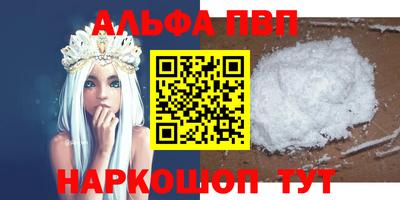 кокаин перу Свободный