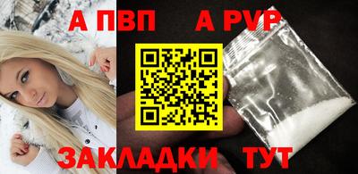 кокаин перу Свободный