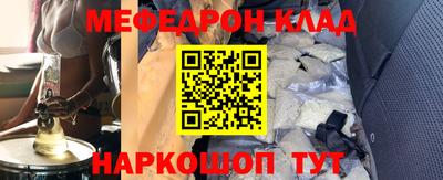 кокаин перу Свободный