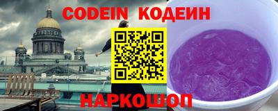кокаин перу Свободный