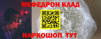 кокаин перу Свободный
