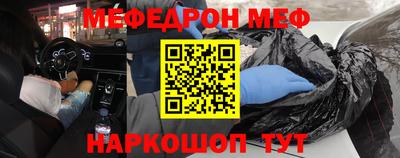 кокаин перу Свободный